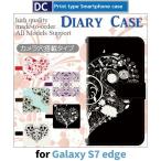 Galaxy S7 edge ケース 手帳型 スマホケース SC-02H SCV33 ハート sc02h scv33 ギャラクシー / dc-179