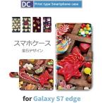 ショッピングgalaxy s7 edge ケース Galaxy S7 edge ケース 手帳型 スマホケース SC-02H SCV33 スイーツ クリスマス sc02h scv33 ギャラクシー / dc-389