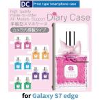 ショッピングgalaxy s7 edge ケース Galaxy S7 edge ケース 手帳型 スマホケース SC-02H SCV33 コスメ 香水 sc02h scv33 ギャラクシー / dc-403