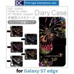 ショッピングgalaxy s7 edge ケース Galaxy S7 edge ケース 手帳型 スマホケース SC-02H SCV33 ちょうちょ 黒 sc02h scv33 ギャラクシー / dc-406