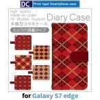 ショッピングgalaxy s7 edge ケース Galaxy S7 edge ケース 手帳型 スマホケース SC-02H SCV33 セーター アーガイル sc02h scv33 ギャラクシー / dc-417