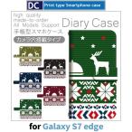 ショッピングgalaxy s7 edge ケース Galaxy S7 edge ケース 手帳型 スマホケース SC-02H SCV33 クリスマス トナカイ sc02h scv33 ギャラクシー / dc-420