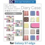 ショッピングgalaxy s7 edge ケース Galaxy S7 edge ケース 手帳型 スマホケース SC-02H SCV33 パターン いろいろ sc02h scv33 ギャラクシー / dc-421