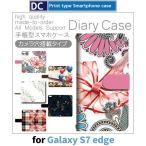 ショッピングgalaxy s7 edge ケース Galaxy S7 edge ケース 手帳型 スマホケース SC-02H SCV33 リボン プレゼント sc02h scv33 ギャラクシー / dc-425