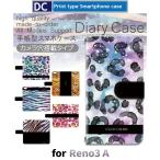 OPPO Reno3 A ケース カバー SIMフリー 手帳型 アニマル柄 手帳型 ケース アンドロイド