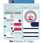 ショッピングgalaxy s7 edge ケース Galaxy S7 edge ケース 手帳型 スマホケース SC-02H SCV33 海 マリン sc02h scv33 ギャラクシー / dc-502