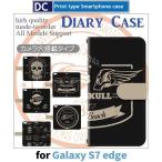 ショッピングgalaxy s7 edge ケース Galaxy S7 edge ケース 手帳型 スマホケース SC-02H SCV33 ドクロ 黒 sc02h scv33 ギャラクシー / dc-505