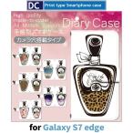 ショッピングgalaxy s7 edge ケース Galaxy S7 edge ケース 手帳型 スマホケース SC-02H SCV33 コスメ 香水 sc02h scv33 ギャラクシー