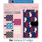 ショッピングgalaxy s7 edge ケース Galaxy S7 edge ケース 手帳型 スマホケース SC-02H SCV33 うさぎ パターン sc02h scv33 ギャラクシー / dc-540