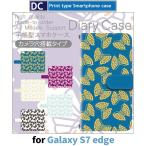 ショッピングgalaxy s7 edge ケース Galaxy S7 edge ケース 手帳型 スマホケース SC-02H SCV33 ちょうちょ パターン sc02h scv33 ギャラクシー