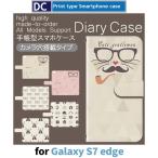 ショッピングgalaxy s7 edge ケース Galaxy S7 edge ケース 手帳型 スマホケース SC-02H SCV33 めがね sc02h scv33 ギャラクシー / dc-560