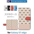 ショッピングgalaxy s7 edge ケース Galaxy S7 edge ケース 手帳型 スマホケース SC-02H SCV33 リボン パターン sc02h scv33 ギャラクシー / dc-616