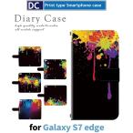 ショッピングgalaxy s7 edge ケース Galaxy S7 edge ケース 手帳型 スマホケース SC-02H SCV33 カラフル sc02h scv33 ギャラクシー / dc-667