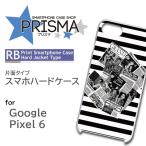 Google Pixel6 ケース ボー