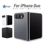 iPhone Duo �P�[�X �ی� �J�o�[ �N���A �u���b�N �z���C�g �A�C�t�H�� �N���A�P�[�X �J�o�[ ���� �n�[�h