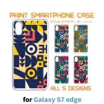 ショッピングgalaxy s7 edge ケース Galaxy S7 edge ケース カバー スマホケース SC-02H SCV33 パターン モダン sc02h scv33 ギャラクシー 片面