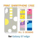 ショッピングgalaxy s7 edge ケース Galaxy S7 edge ケース カバー スマホケース SC-02H SCV33 パターン モダン sc02h scv33 ギャラクシー 片面