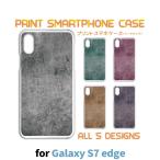 ショッピングgalaxy s7 edge ケース Galaxy S7 edge ケース カバー スマホケース SC-02H SCV33 グランジ ダメージ sc02h scv33 ギャラクシー 片面