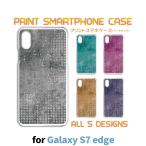 ショッピングgalaxy s7 edge ケース Galaxy S7 edge ケース カバー スマホケース SC-02H SCV33 グランジ ダメージ sc02h scv33 ギャラクシー 片面