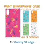 Galaxy S7 edge ケース カバー スマホケース SC-02H SCV33 花柄 自然 sc02h scv33 ギャラクシー 片面 / TK-547