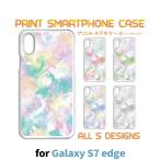 ショッピングgalaxy s7 edge ケース Galaxy S7 edge ケース カバー スマホケース SC-02H SCV33 シンプル パステル sc02h scv33 ギャラクシー 片面