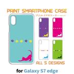 Galaxy S7 edge ケース カバー スマホケース SC-02H SCV33 ネコ 猫 花 sc02h scv33 ギャラクシー 片面 / TK-567