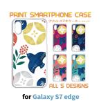ショッピングgalaxy s7 edge ケース Galaxy S7 edge ケース カバー スマホケース SC-02H SCV33 和柄 鳥 鼻 sc02h scv33 ギャラクシー 片面