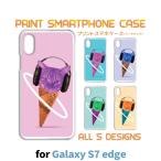ショッピングgalaxy s7 edge ケース Galaxy S7 edge ケース カバー スマホケース SC-02H SCV33 アイス 猫 sc02h scv33 ギャラクシー 片面 / TK-579
