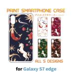 ショッピングgalaxy s7 edge ケース Galaxy S7 edge ケース カバー スマホケース SC-02H SCV33 ユニコーン 絵 sc02h scv33 ギャラクシー 片面 / TK-580