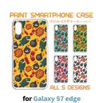 ショッピングgalaxy s7 edge ケース Galaxy S7 edge ケース カバー スマホケース SC-02H SCV33 爆発 イラスト sc02h scv33 ギャラクシー 片面