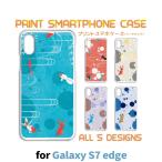 ショッピングgalaxy s7 edge ケース Galaxy S7 edge ケース カバー スマホケース SC-02H SCV33 金魚 和柄 sc02h scv33 ギャラクシー 片面