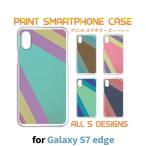 ショッピングgalaxy s7 edge ケース Galaxy S7 edge ケース カバー スマホケース SC-02H SCV33 シンプル パターン sc02h scv33 ギャラクシー 片面