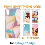 ショッピングgalaxy s7 edge ケース Galaxy S7 edge ケース カバー スマホケース SC-02H SCV33 スイーツ マカロン sc02h scv33 ギャラクシー 片面