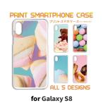 ショッピングgalaxy s8  ケース Galaxy S8 ケース カバー スマホケース SC-02J SCV36 スイーツ マカロン sc02j scv36 ギャラクシー 片面 / TK-605