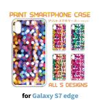 ショッピングgalaxy s7 edge ケース Galaxy S7 edge ケース カバー スマホケース SC-02H SCV33 ドット カラフル sc02h scv33 ギャラクシー 片面