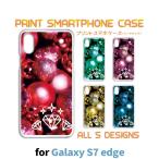 Galaxy S7 edge ケース カバー スマホケース SC-02H SCV33 ジュエリー 宝石 sc02h scv33 ギャラクシー 片面 / TK-607