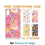 ショッピングgalaxy s7 edge ケース Galaxy S7 edge ケース カバー スマホケース SC-02H SCV33 ドーナツ スイーツ sc02h scv33 ギャラクシー 片面