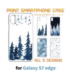 Galaxy S7 edge ケース カバー スマホケース SC-02H SCV33 冬 雪 sc02h scv33 ギャラクシー 片面