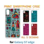 ショッピングgalaxy s7 edge ケース Galaxy S7 edge ケース カバー スマホケース SC-02H SCV33 冬 イラスト sc02h scv33 ギャラクシー 片面