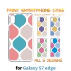 Galaxy S7 edge ケース カバー スマホケース SC-02H SCV33 シンプル パターン sc02h scv33 ギャラクシー 片面