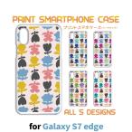ショッピングgalaxy s7 edge ケース Galaxy S7 edge ケース カバー スマホケース SC-02H SCV33 花柄 パターン sc02h scv33 ギャラクシー 片面