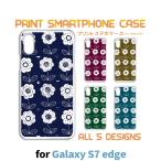 ショッピングgalaxy s7 edge ケース Galaxy S7 edge ケース カバー スマホケース SC-02H SCV33 花柄 パターン sc02h scv33 ギャラクシー 片面 / TK-642