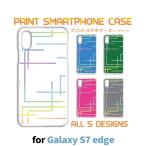 ショッピングgalaxy s7 edge ケース Galaxy S7 edge ケース カバー スマホケース SC-02H SCV33 カラフル サイバー sc02h scv33 ギャラクシー 片面 / TK-670