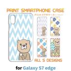 ショッピングgalaxy s7 edge ケース Galaxy S7 edge ケース カバー スマホケース SC-02H SCV33 ラッコ イラスト sc02h scv33 ギャラクシー 片面