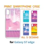 ショッピングgalaxy s7 edge ケース Galaxy S7 edge ケース カバー スマホケース SC-02H SCV33 山 イラスト sc02h scv33 ギャラクシー 片面 / TK-684