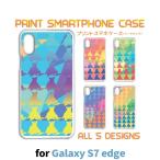 Galaxy S7 edge ケース カバー スマホケース SC-02H SCV33 動物 グラデーション sc02h scv33 ギャラクシー 片面
