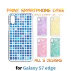 ショッピングgalaxy s7 edge ケース Galaxy S7 edge ケース カバー スマホケース SC-02H SCV33 タイル カラー sc02h scv33 ギャラクシー 片面