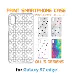 ショッピングgalaxy s7 edge ケース Galaxy S7 edge ケース カバー スマホケース SC-02H SCV33 パズル シンプル sc02h scv33 ギャラクシー 片面