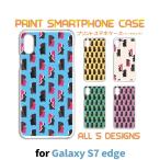 ショッピングgalaxy s7 edge ケース Galaxy S7 edge ケース カバー スマホケース SC-02H SCV33 キス パターン sc02h scv33 ギャラクシー 片面