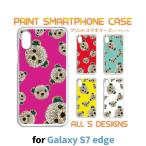 ショッピングgalaxy s7 edge ケース Galaxy S7 edge ケース カバー スマホケース SC-02H SCV33 くま パターン sc02h scv33 ギャラクシー 片面